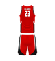 Basketball 125