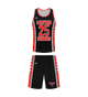 Basketball 97